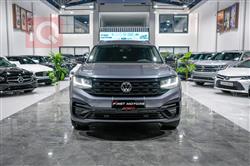 فولكسفاغن أطلس